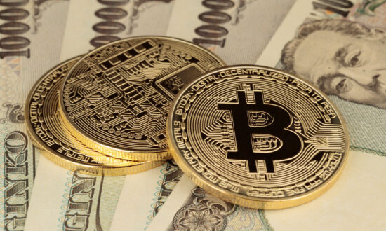 Gold Coins - Japan - Bitcoin - Regulation Benefits